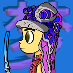 Dreamer #5862