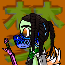 Dreamer #2187