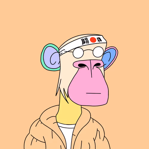 Grown Ape 191