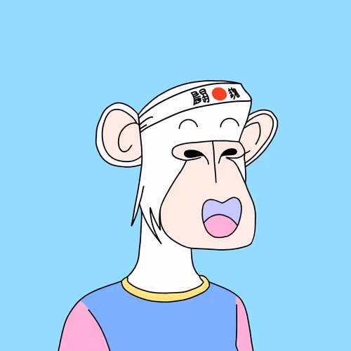 Grown Ape 316
