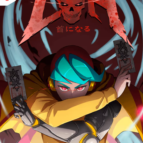 Life Of Hel Volume 1 Kometh Edition