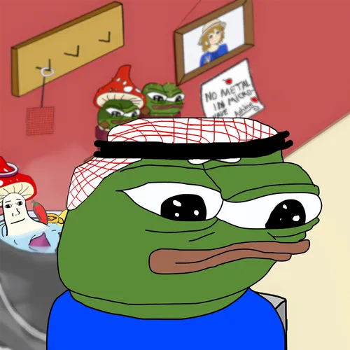 Apu