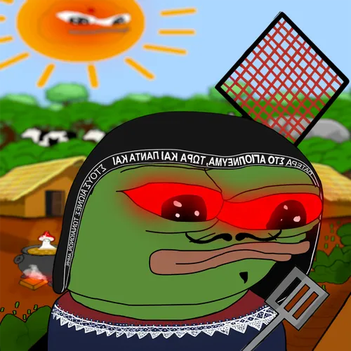 Apu