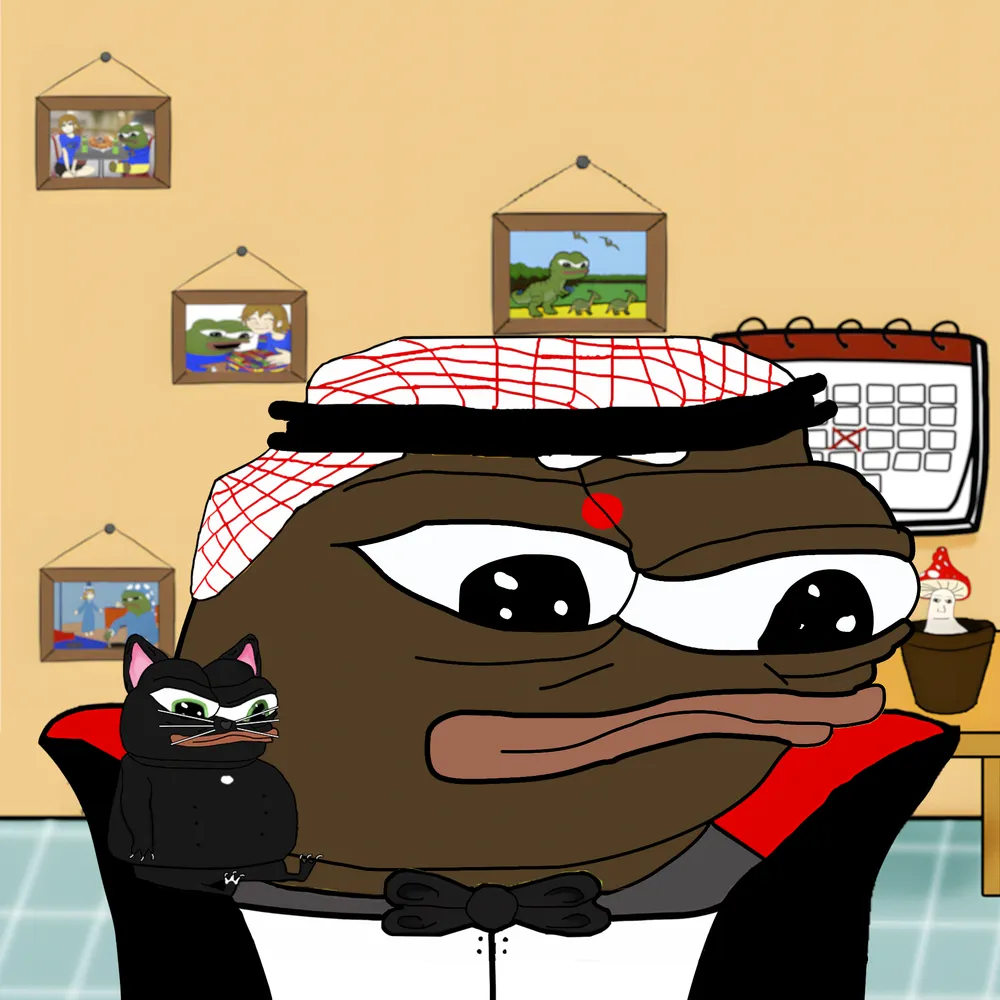 Apu