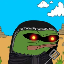 Apu