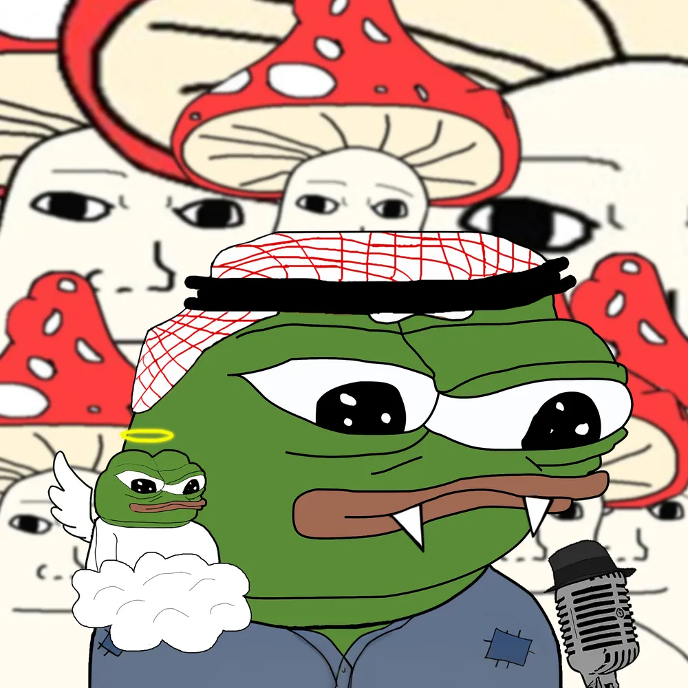 Apu