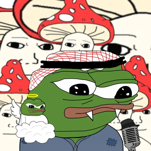 Apu