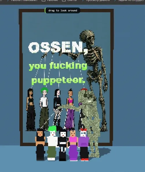 Fucking Puppeteer