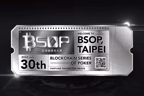 Bsop