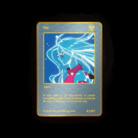 Mei Card 43/289