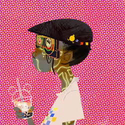 Soulda #4740