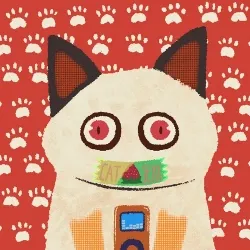 Meow Meow #6214