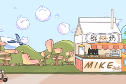 Empty Eyes Banner #166