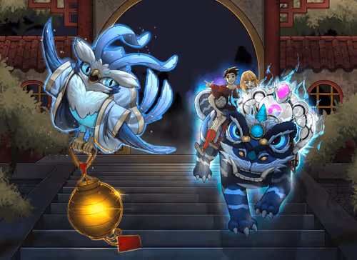 Lunar New Year Party