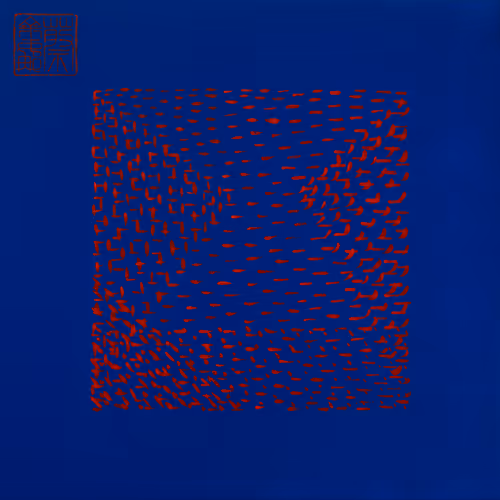 0xe3807b60b6f7efbf83aacfda4c974d66107dc5d9