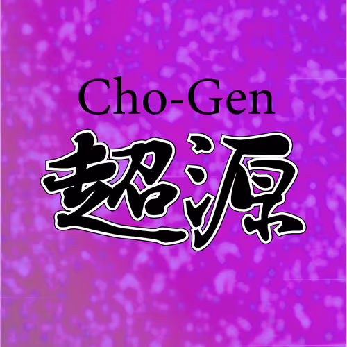 Cho Gen