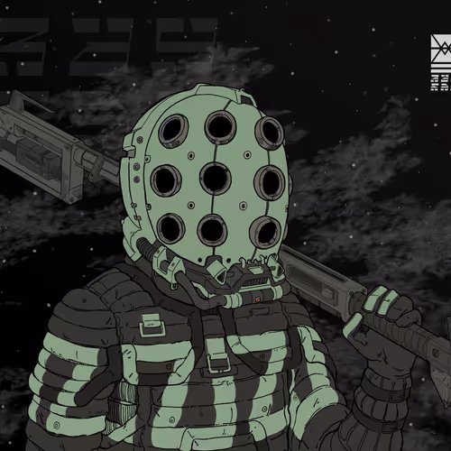 Drifter #2148