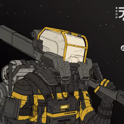 Drifter #2051