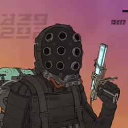 Drifter #0172