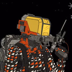Drifter #2609