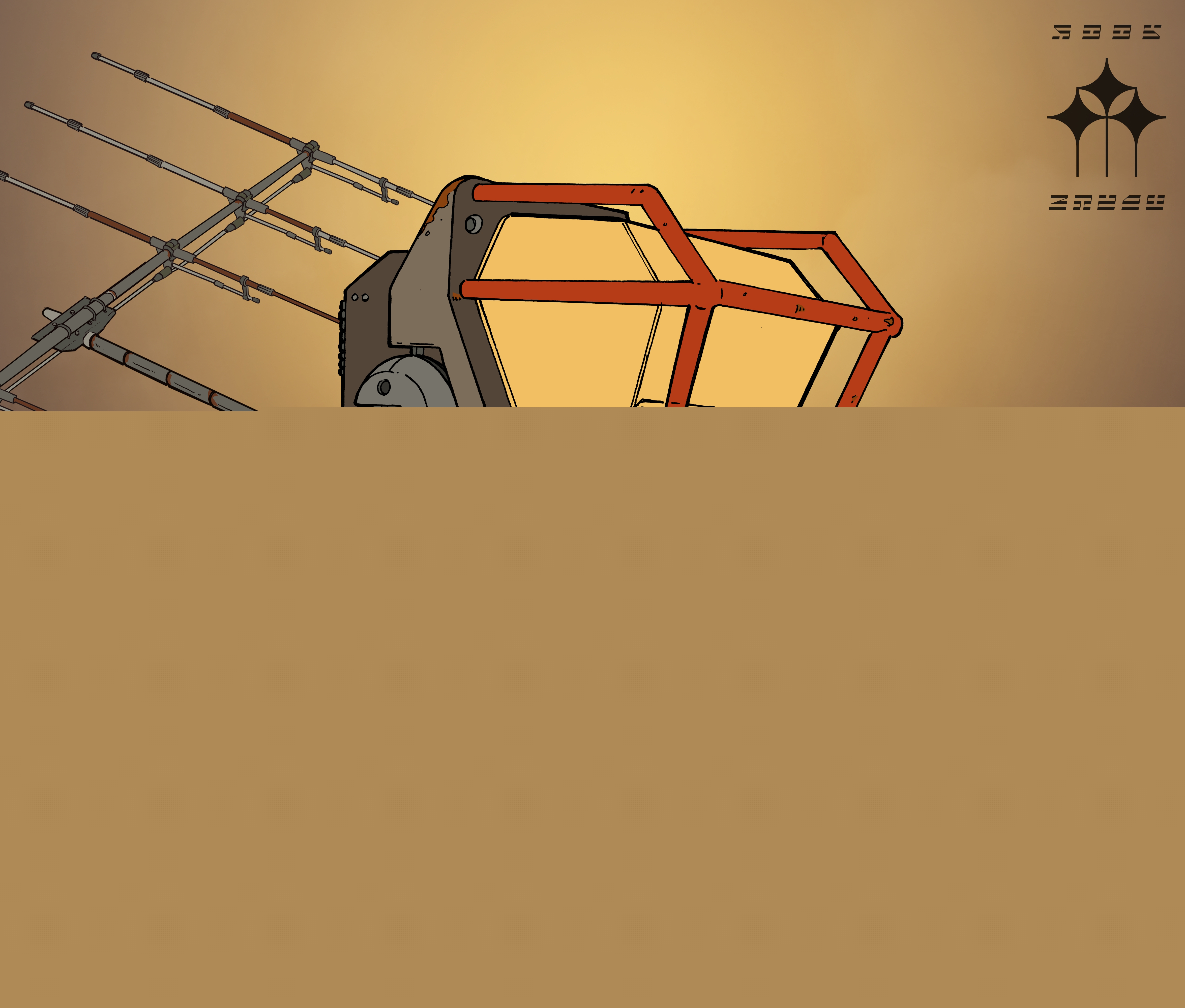 Drifter #1362