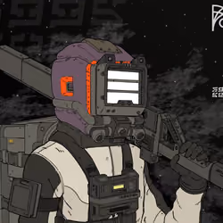 Drifter #2540