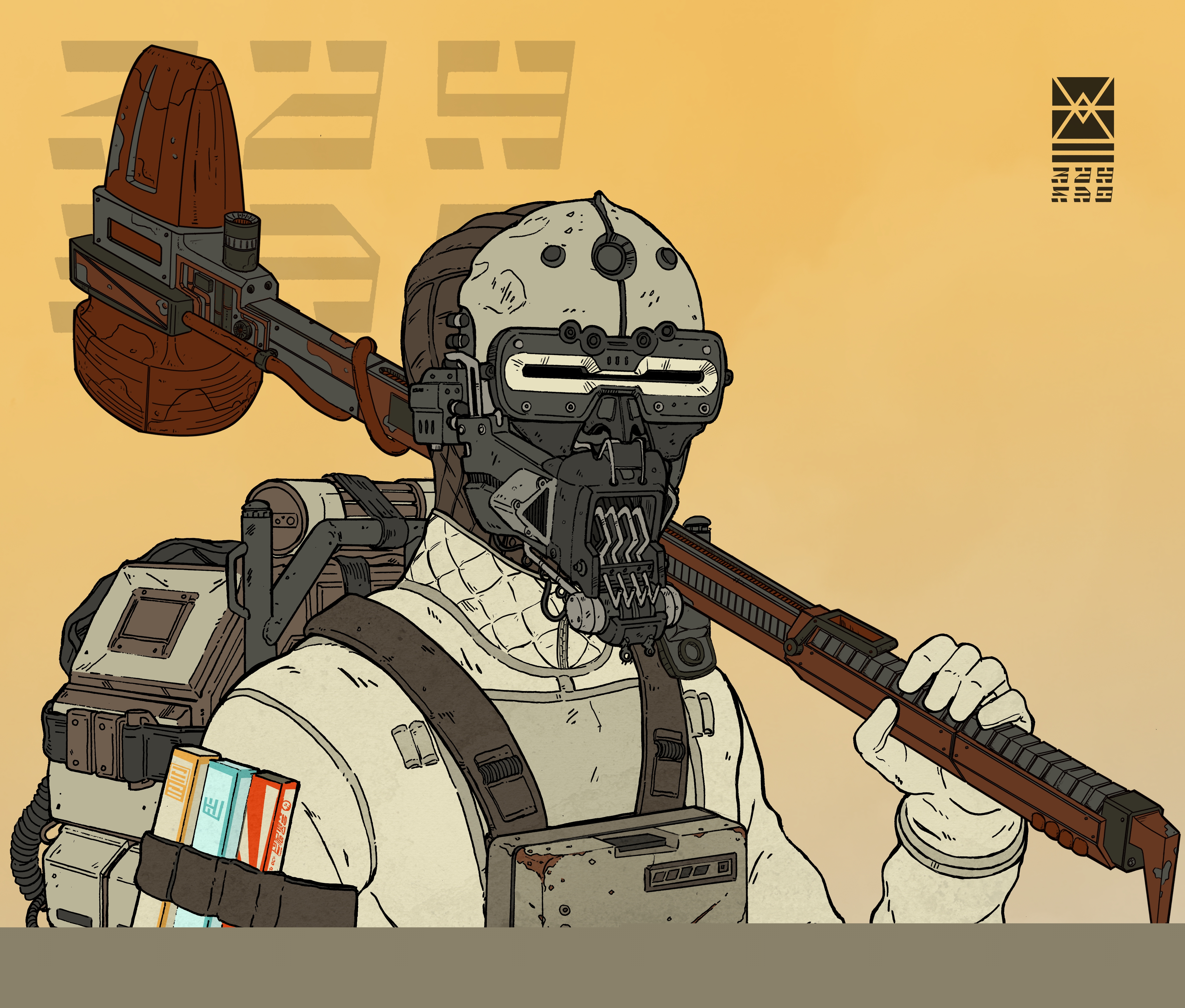 Drifter #0913