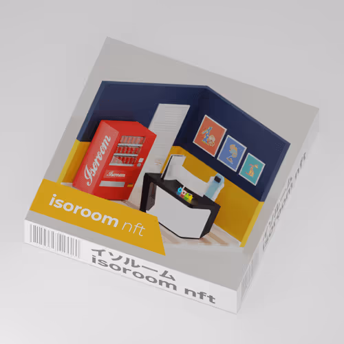 isoroom #2952