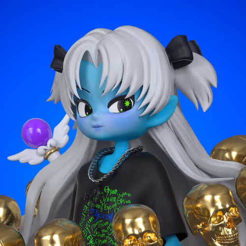 E Shell