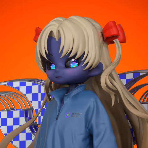E Shell