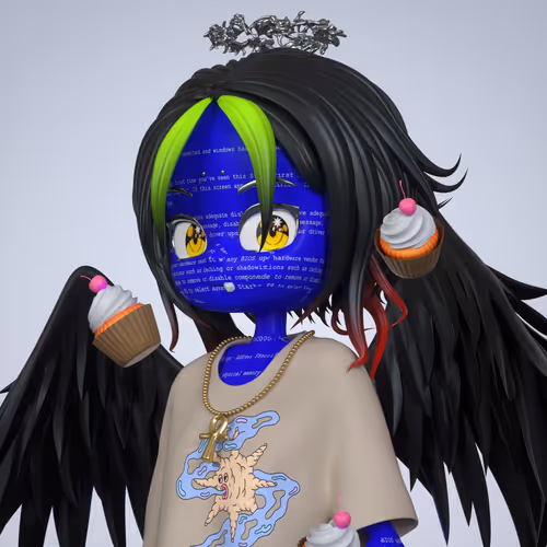 E Shell