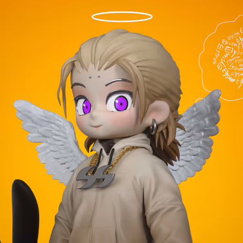 E Shell