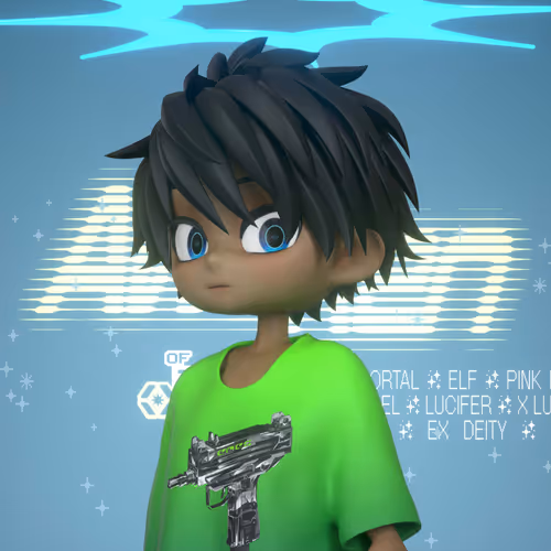 E Shell