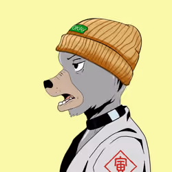 Okay Azukis #4594