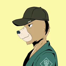 Okay Azukis #2533