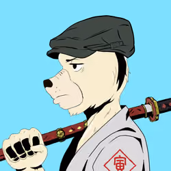 Okay Azukis #1855