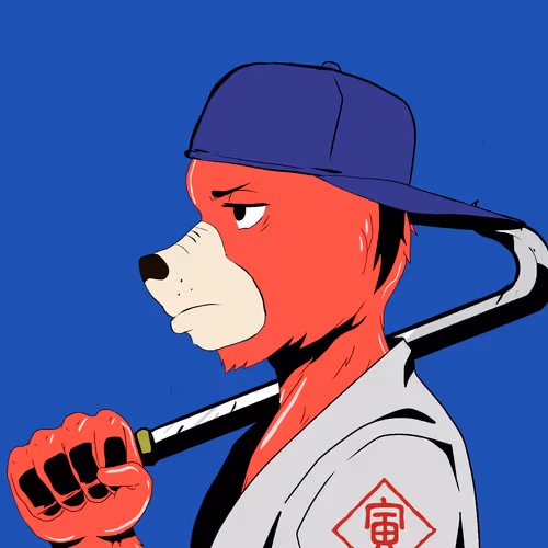 Okayazukis
