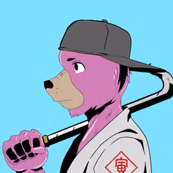 Okay Azukis #6329