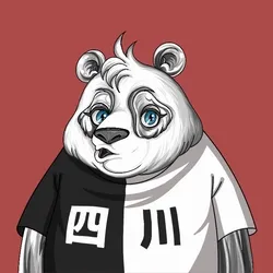Wanna Panda #2798