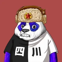 Wanna Panda #7637