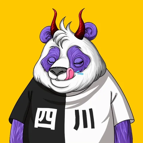 Wanna Panda #7059