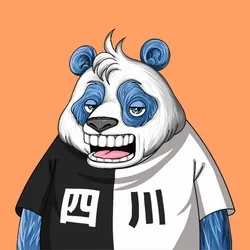 Wanna Panda #7679