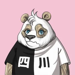 Wanna Panda #1440