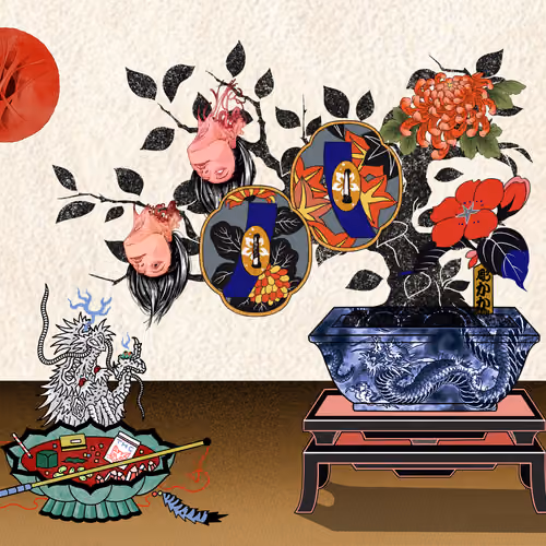 MetatBonsai #350