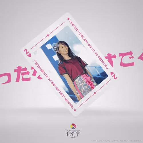 Momoclo Nft Card 1