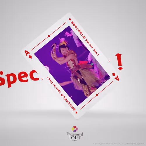 Momoclo Nft Card 1
