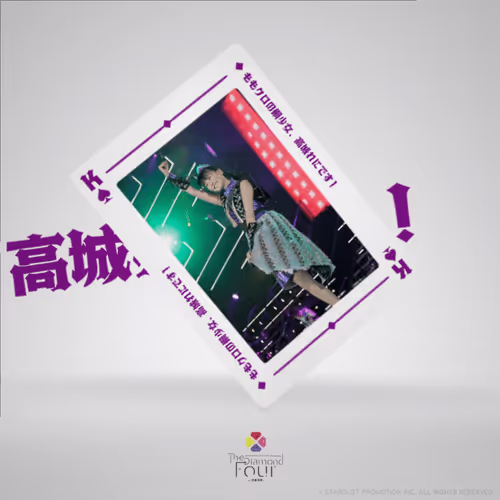 Momoclo Nft Card 1