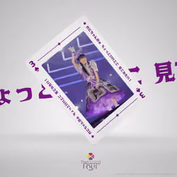 MOMOCLO NFT CARD #11292