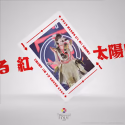 MOMOCLO NFT CARD #10539