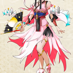 Izanami 611